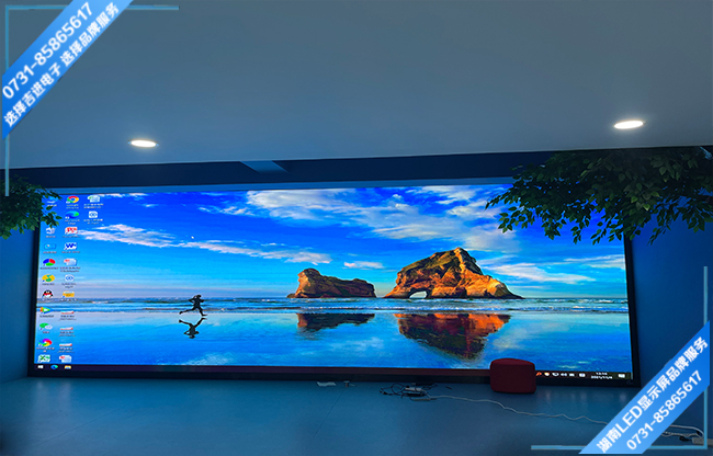 長(zhǎng)沙某區(qū)融煤中心展示大廳LED顯示屏